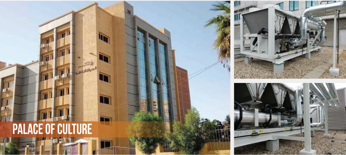 قصر ثقافة قنا