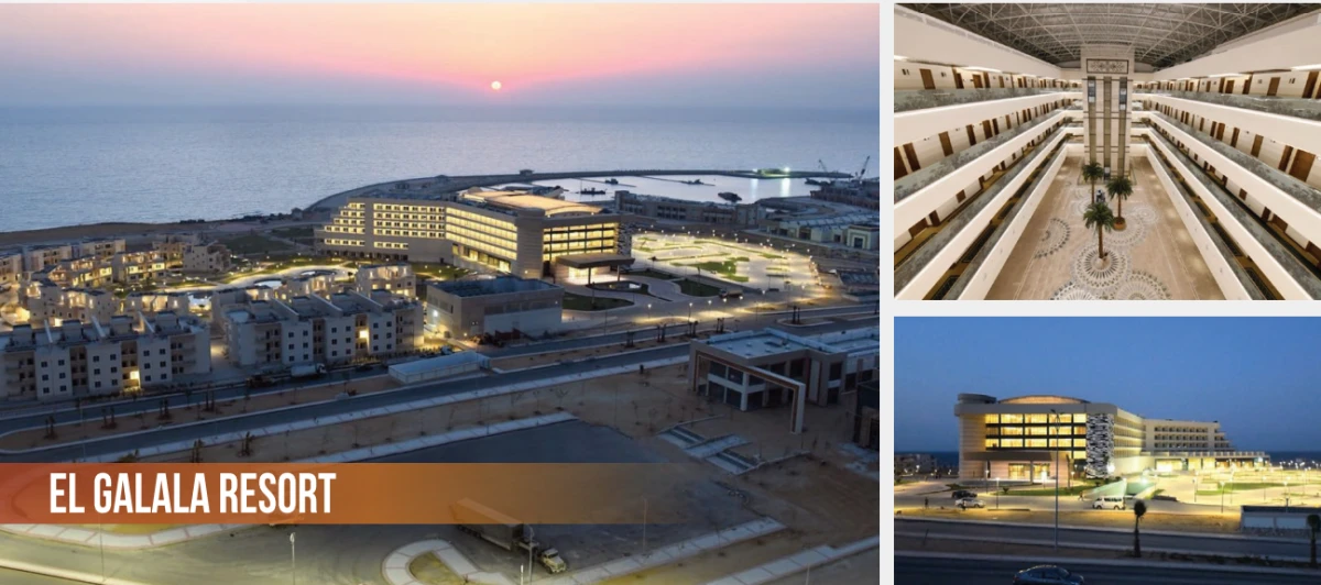 لفندق الساحلى )الجاللة(