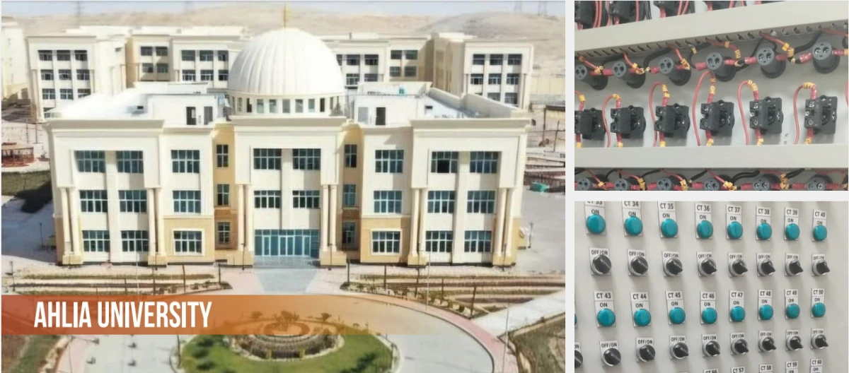 الجامعة األاهلية - هندسية 1 هندسية 2 - طبية