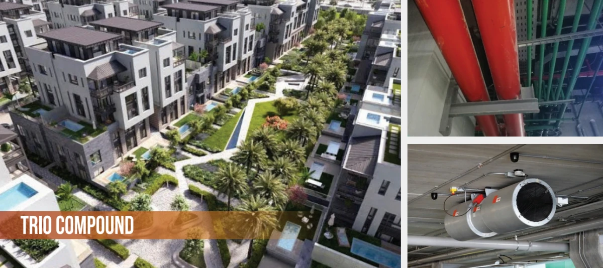 كمبوند تريو